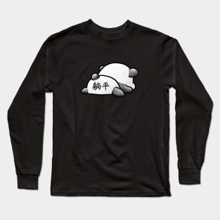 Tang Ping Panda Long Sleeve T-Shirt